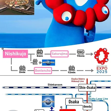Usj 2 Stops, Umeda&Dotonbori 8Mins, Ninja Style Sv1